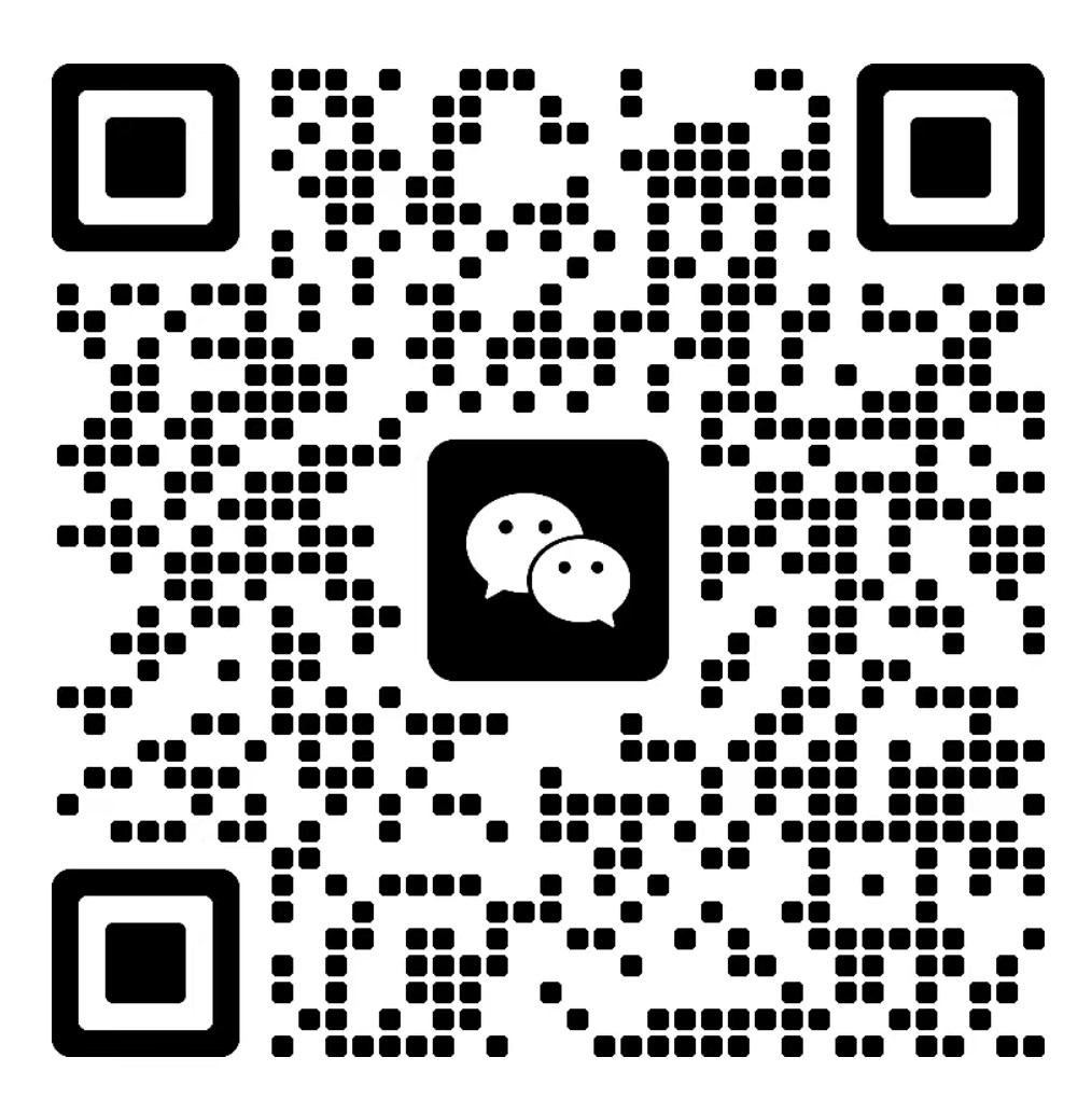 微信二维码
